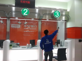 平安銀行大型除甲醛項目