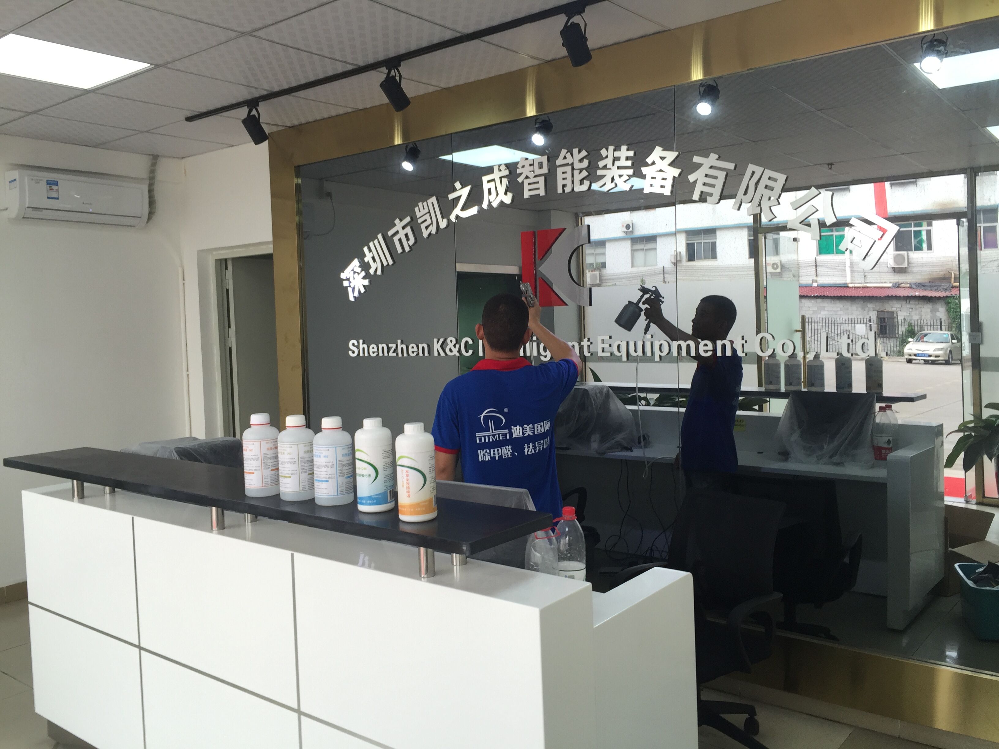 凱之成智能裝備.jpg